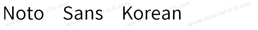 Noto Sans Korean字体转换